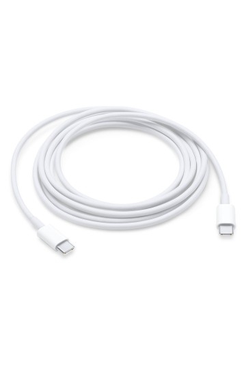 Câble Apple USB-C vers MagSafe 3 (2m) - USB - Apple