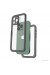 Iphone 13 Pro - Waterproof & Shockproof smartphone case - WATERPROOF Collection