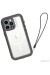 iPhone 14 Pro  - Coque Etanche et Antichoc - Compatible Magsafe